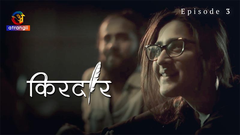 Kirdaar | Season 01 | Episode 03
